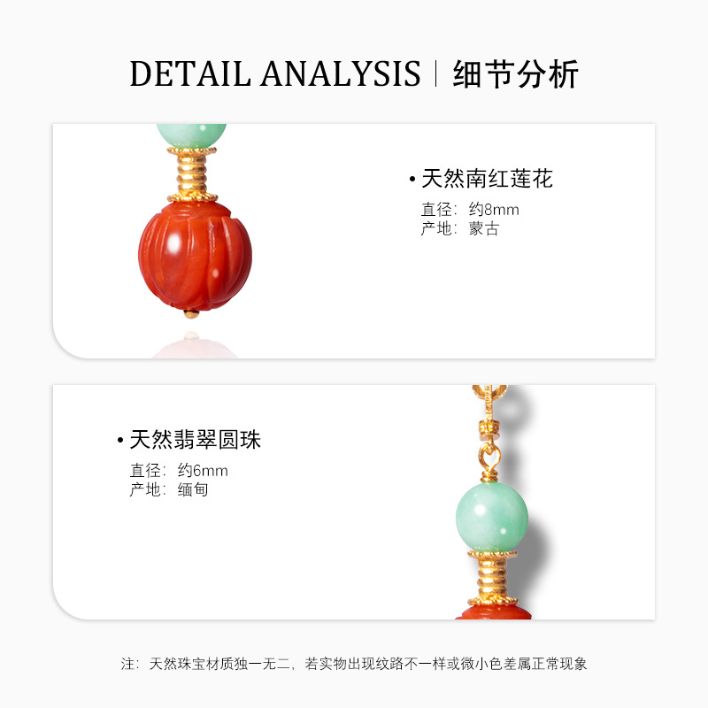 (2개) 재고 천연 몽골 풀 미트 사우스 레드 귀걸이 여성의 S  도금 18K 골드 옥 연꽃 귀걸이 공장