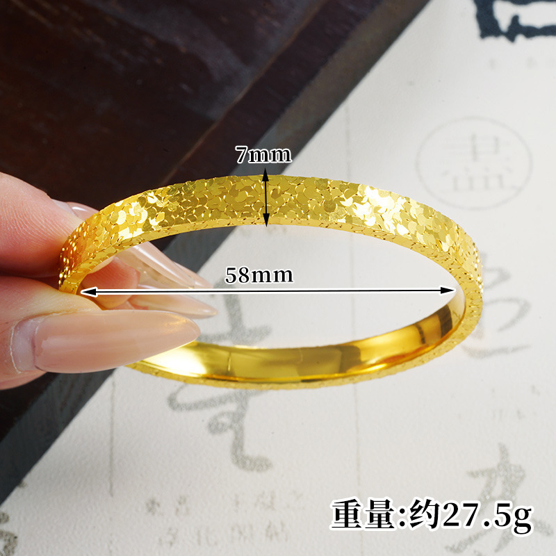 S4525 불에 타도 변색되지 않는 얼음 팔찌 7x58mm