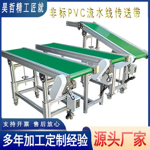 ���͎����I���a���r���Ԅӻ���ˮ������̨����ݔ�͙C���o����a��