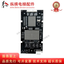 ��������������@ʾ��KLL-DV20 /S/Bȫ��ԭ�b DV20-V12-4 �|��