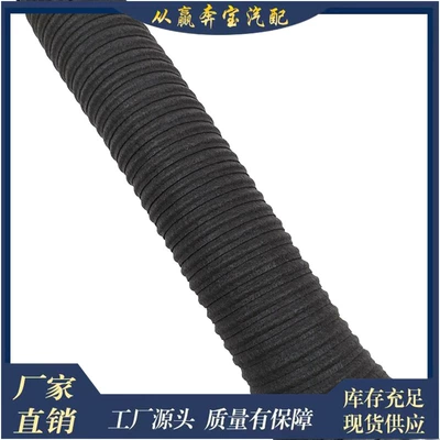 Engine Air Filter – Hava qəbuledici borular