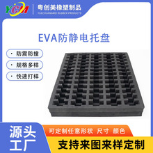 ��ӮaƷ���o�eva�бP ������ރx���x�����������ixpe���r