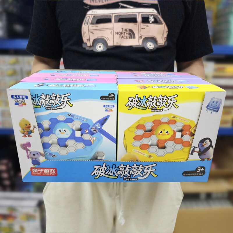 ノックペンギンボードゲームノックアイスキューブデスクトップパズルゲームアイスブレイク親子インタラクティブゲームセンター人形クレーンおもちゃ|undefined