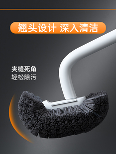 Toilet Brush Household No Dead Ends 2025 New Wall-Mounted Toilet Brush Bathroom Toilet Cleaning Wholesale