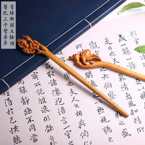 Peachwood hairpins, deer antlers finished products of the same style, gift to your girlfriend in ancient costume, antique style peachwood hairpins manufacturer wholesale