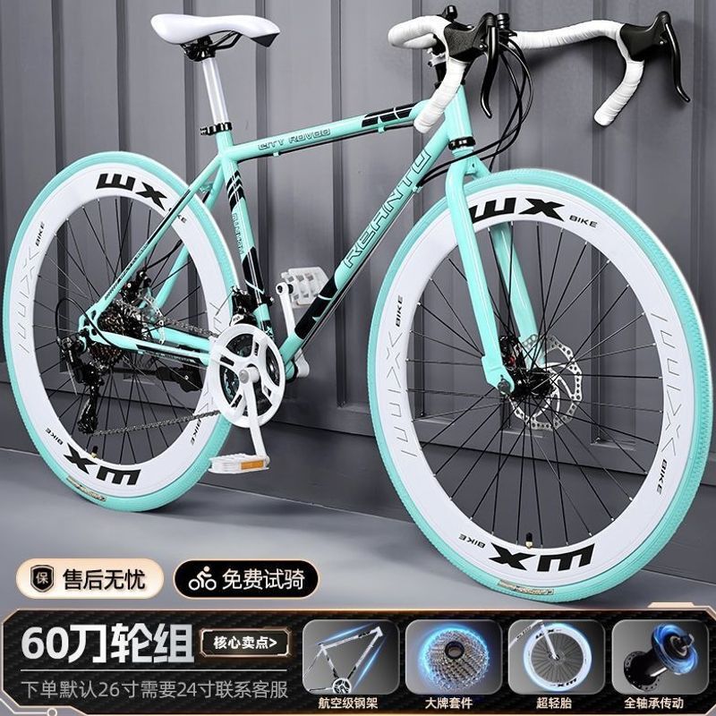 Road bike for adults, curved handlebar racing bike, student commuter bike, variable speed fixed gear, solid tires, new model for men and women, high quality Road bike for adults, curved handlebar racing bike, student commuter bike, variable speed fixed gear, solid tires, new model for men and women, high quality
