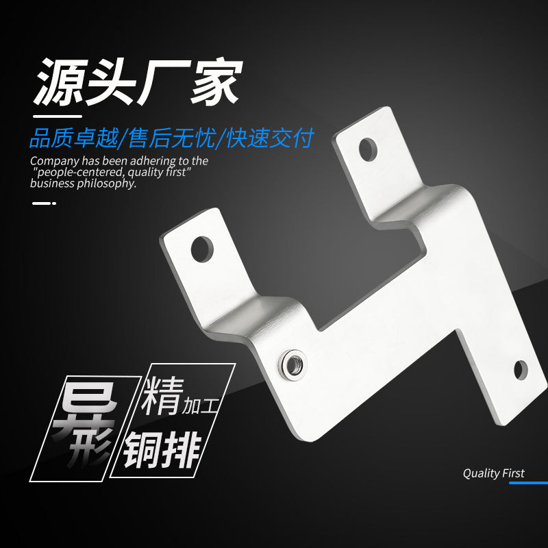 �˺̵��ӳ�ѹ����í�����ͭ�� ����Դ����ͭ�� Ӳͭ�ŵ����ͭ��