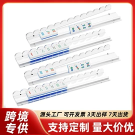 其他有机玻璃;亚克力板;其他小宠用品