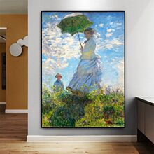 欧美莫奈世界名画日出玄关风景装饰画竖款走廊过道挂画背景墙壁画