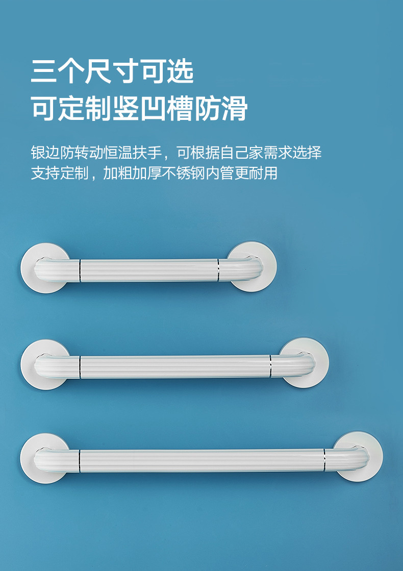 详情-12.jpg
