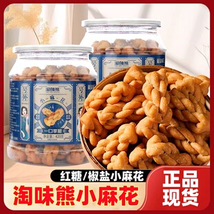 ��ζ��С�黨���}�t���黨420gͰ�b��ʽ�ִ����y������eС����ʳ