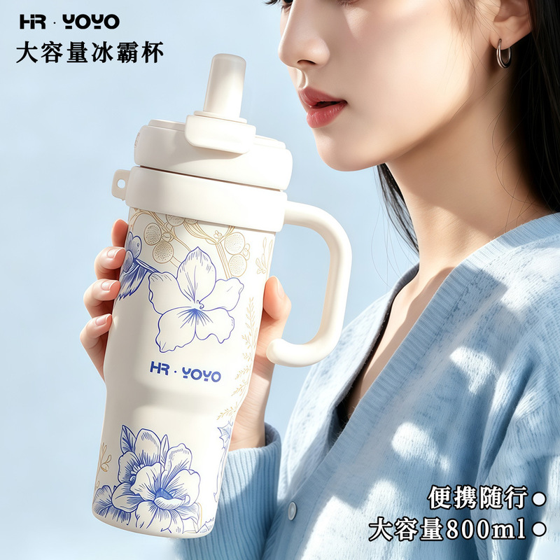 Ice King Cup Ceramic Insulated Cup 800ml Large Capacity Straw Cup High Aesthetic Value with Pendant Stainless Steel Water Cup Ice King Cup Ceramic Insulated Cup 800ml Large Capacity Straw Cup High Aesthetic Value with Pendant Stainless Steel Water Cup