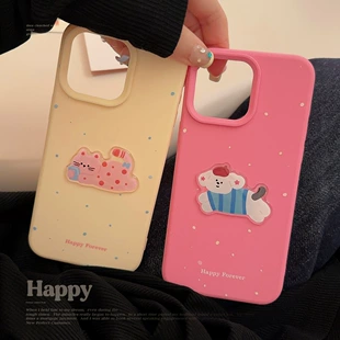 Product Media