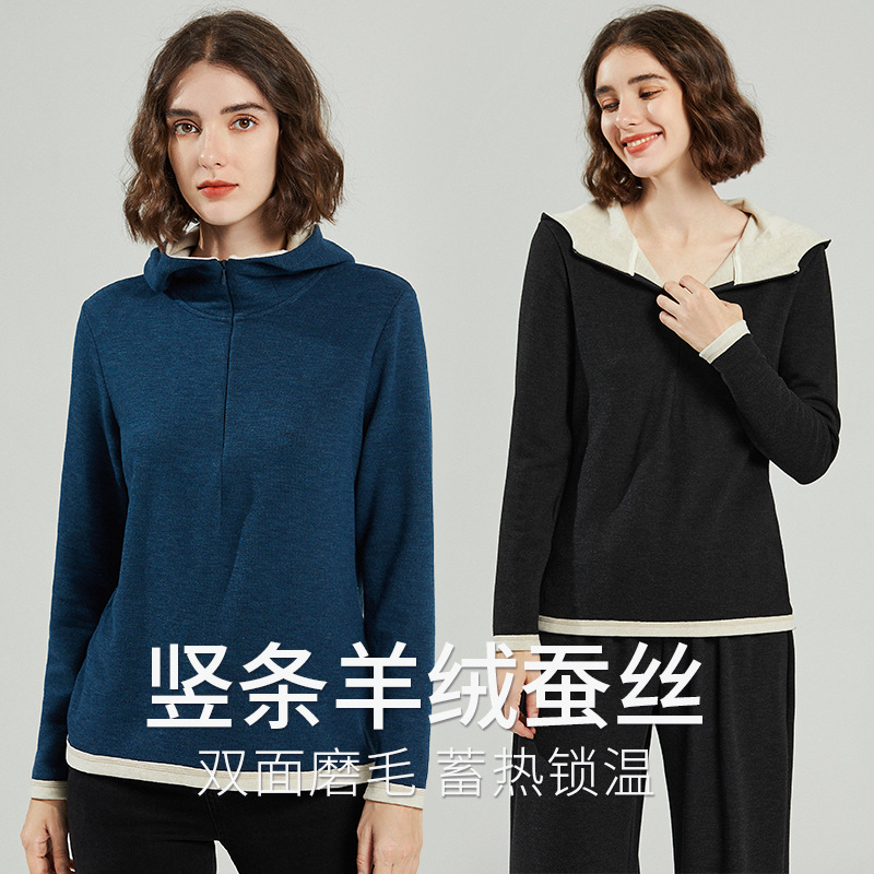 Base body-friendly velvet sweatshirt with hood