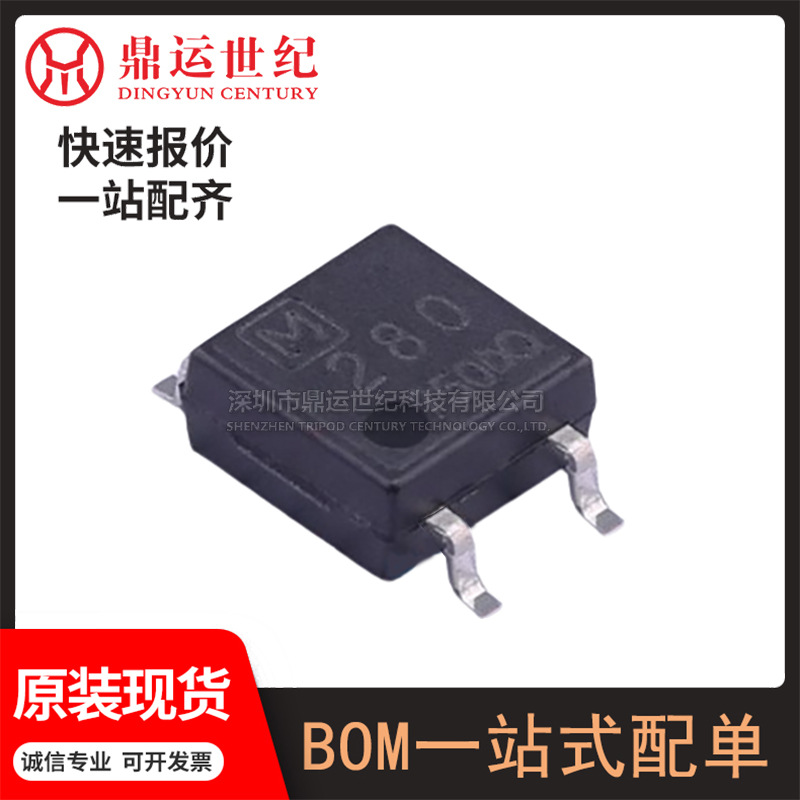 型号AQY280SX封装SOP-4-2.54mm固态继电器(MOS输出)SPST-NO 原装