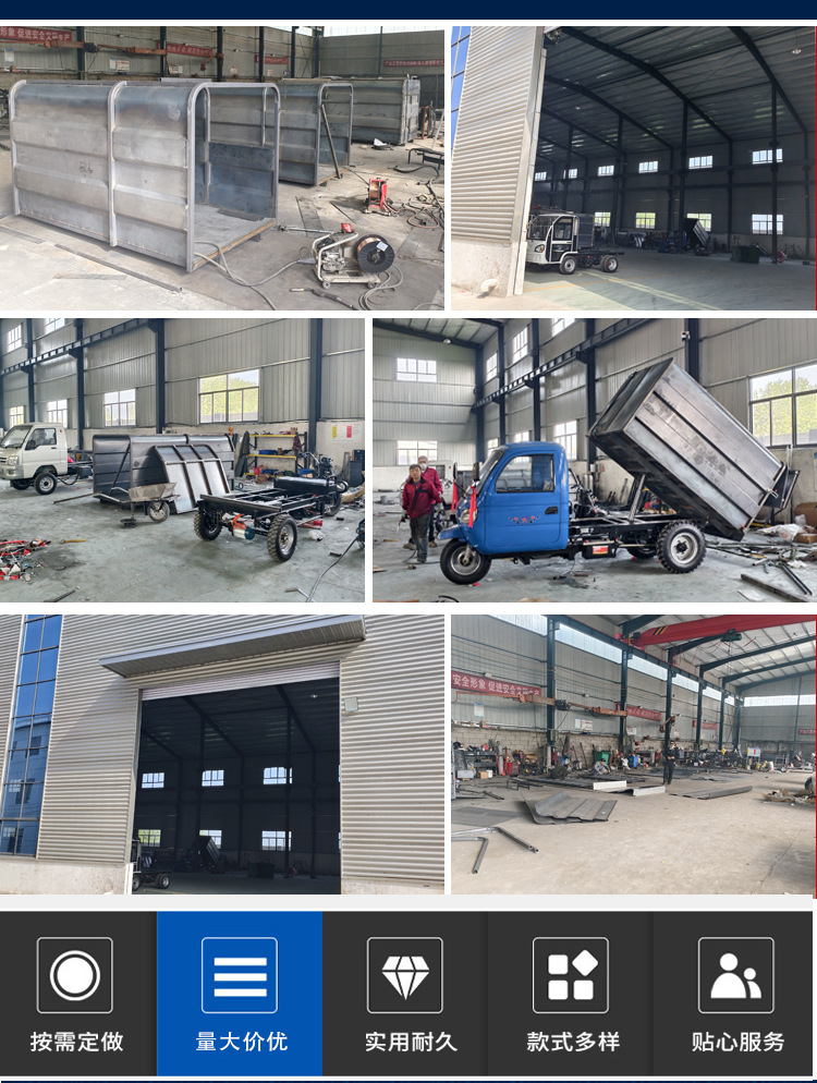 New Energy Hydraulic Lift Electric Tailgate Garbage Truck, Property Sanitation Collection Truck, Community Automatic Loading and Unloading Transfer Vehicle