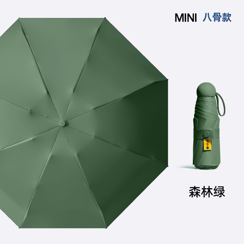 Gradiente cápsula paraguas para mujeres protector solar anti-UV paraguas de sombra de sol doble uso 50% mini compacto portátil