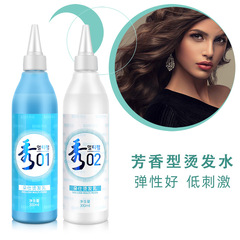 韓國秀多功能快速燙綠茶燙燙髮藥水熱燙摩根燙冷燙膏狀乳狀護髮燙