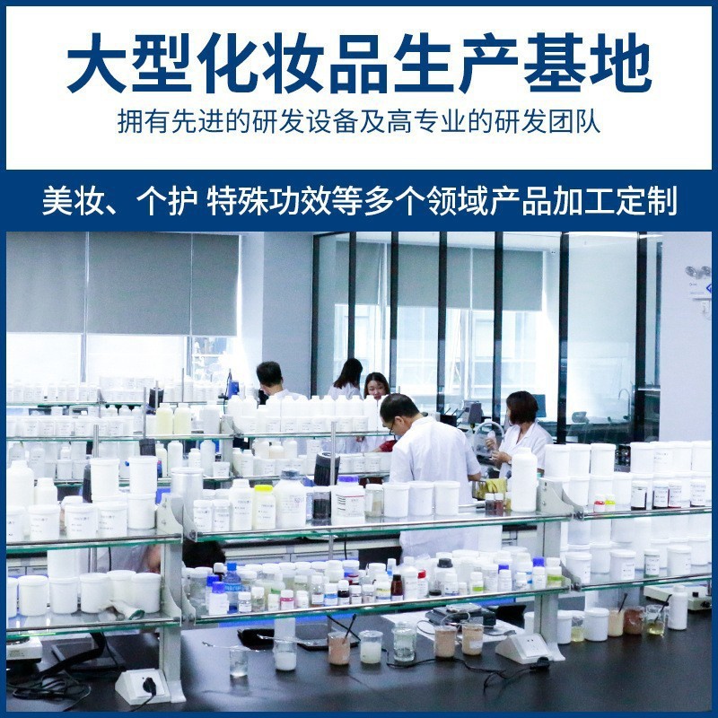 Comercio exterior arroz negro hidratante protector solar SPF50 + PA + + + refrescante no grasa protector solar anti-UV diario