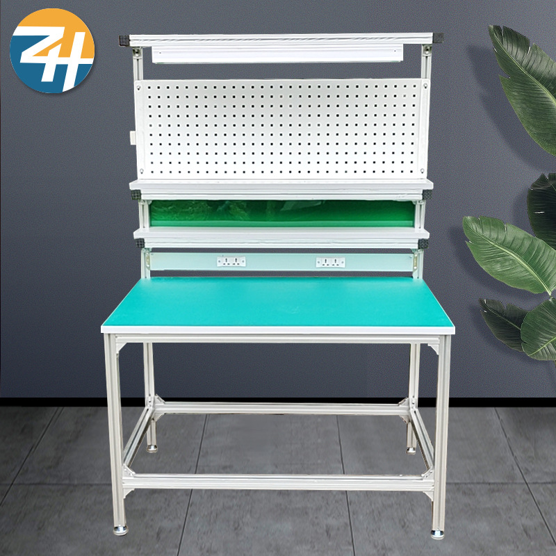 厂家批发铝型材工作台 车间流水线打包操作实验室铝型材工作台