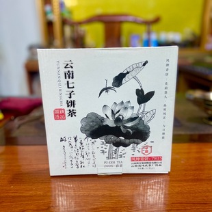 2006���P�����7815��t���F357�������������Y���ն����