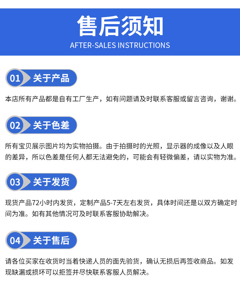 详情页_06.jpg