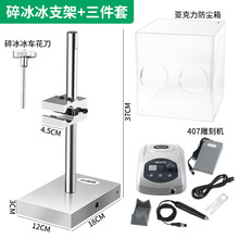 ��������^܇���C֧����������C������̙C����ɰ���z��𹤾�