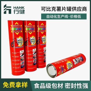 ���S����2025�´������R���F���޸ɹ���ʳ���ތ�����ʳƷ����
