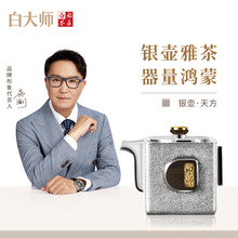 �״��y���췽�ݲ���ķ������y999�����踣���ײ�����130ml