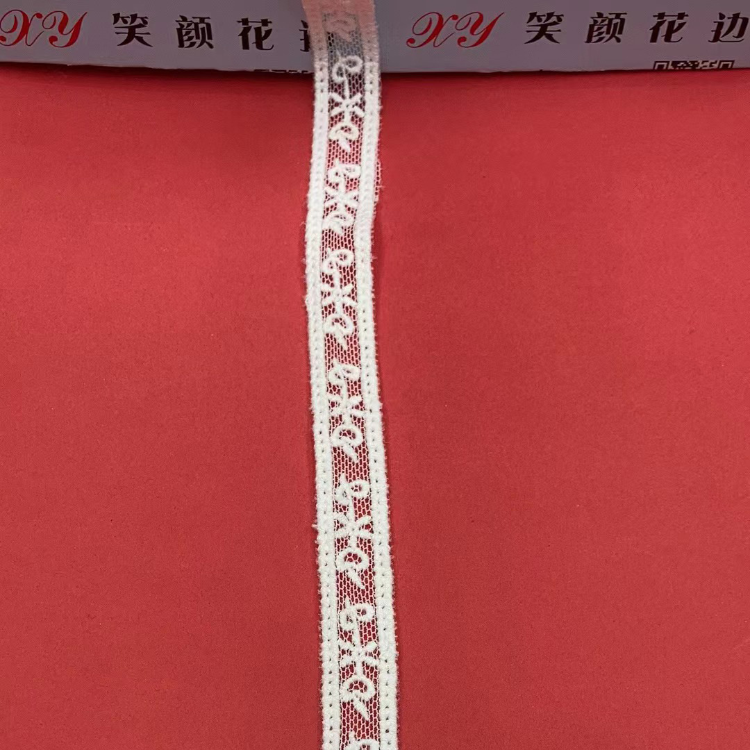 日版织带窄花边蕾丝辅料刺绣网花棉线童装女装服装辅料 宽1.3厘米