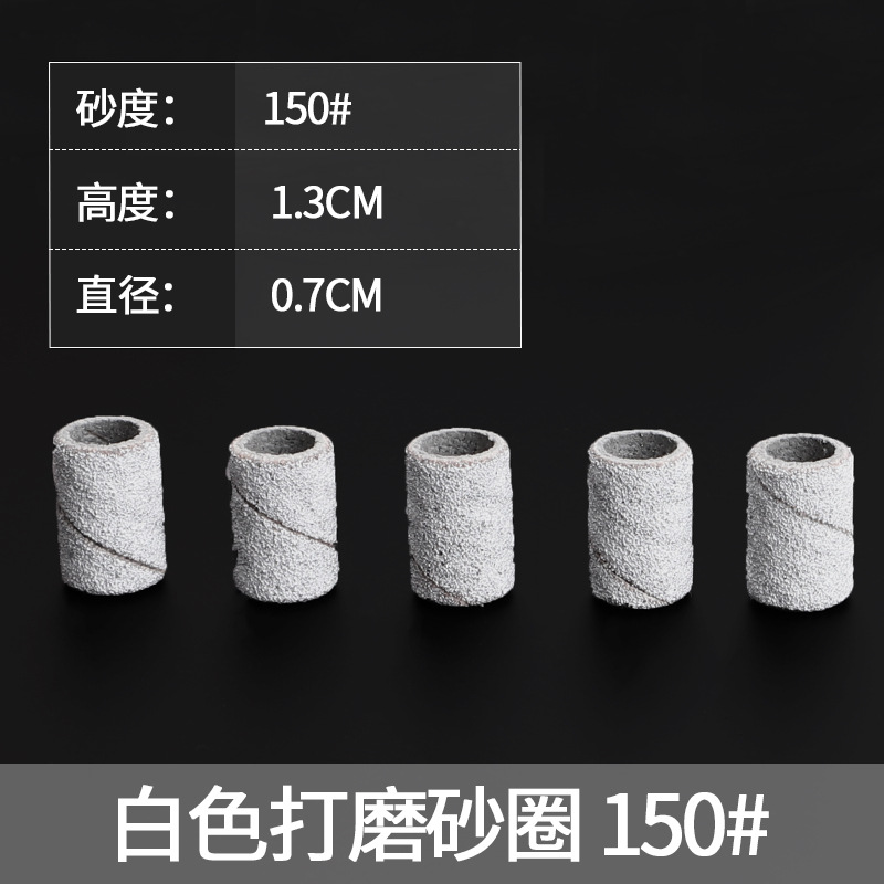 �������״�ĥͷɰȦָ�״�ĥ���߰�ɫ��ɫ��ɫ���ø����ĥ����ĥ