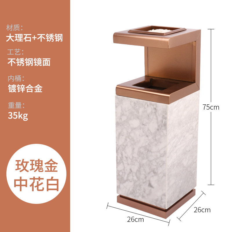 Vestíbulo del hotel comercial basura con cenicero de acero inoxidable mármol centro comercial ascensor vertical al aire libre cubo humo