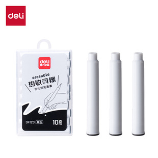 ����SF123�����ɲ�ī��(10֧/��)3.4mm�ڏ��{�����ײ�䓹Pī��