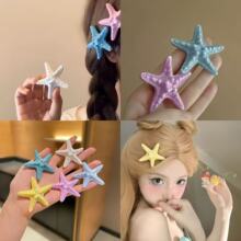 ����������Ů����ɫ���Ƿ��пɰ����߶ȼٷ�Ѽ��������߼��ӷ���