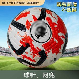 ���籭Ӣ���W��5̖4̖�����ϚW����ĥpu���S���l�NƤ�o�p������