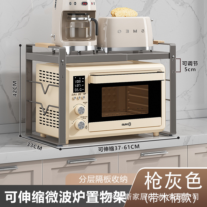 망원경 + 나무 손잡이 [총 회색] 길이 37 .. 61 폭 33 높이 41