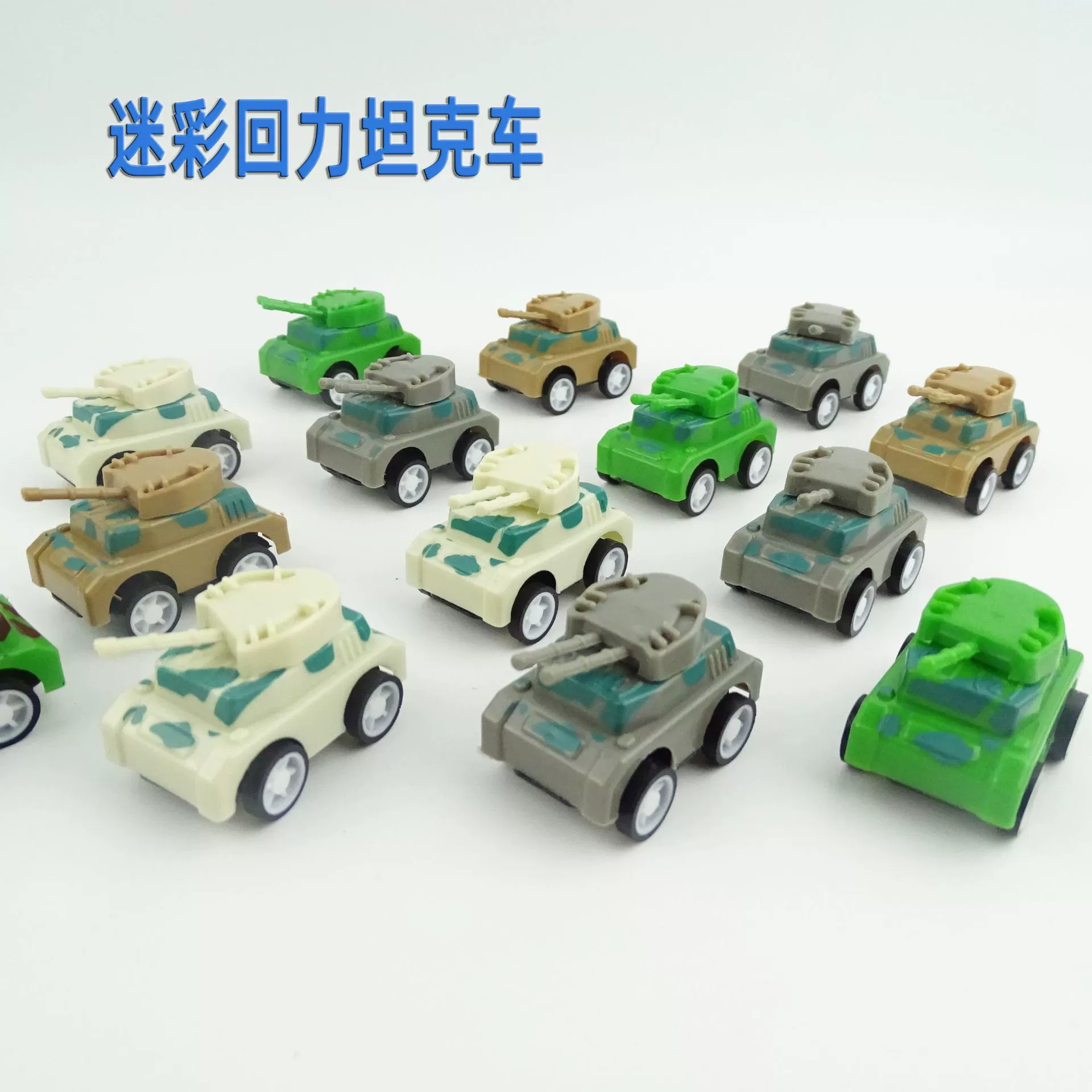 Детский камуфляжный военный автомобиль с мультяшным дизайном, машинка с откатным механизмом, подарок для детского сада, игрушка для конфет, оптовая продажа от производителя для трансграничных рынков