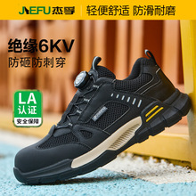 �����ͱ�Ь���ܰ�ͷ�ļ��������������͸����Ե��ȫЬ���ҷ�����