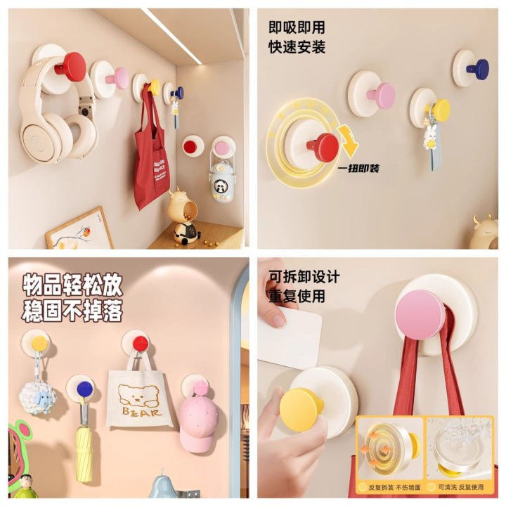 즉시 설치 및 사용 가능: 분리 가능하고 원하는 대로 이동 가능