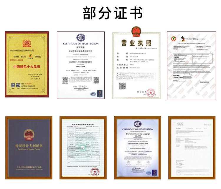 微信图片_202110211028484