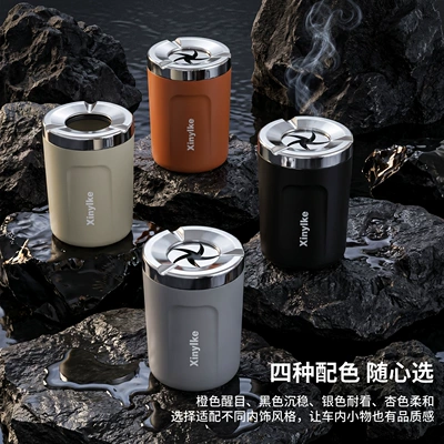 ashtray with sealed rotating lid to prevent ash: Car ashtray