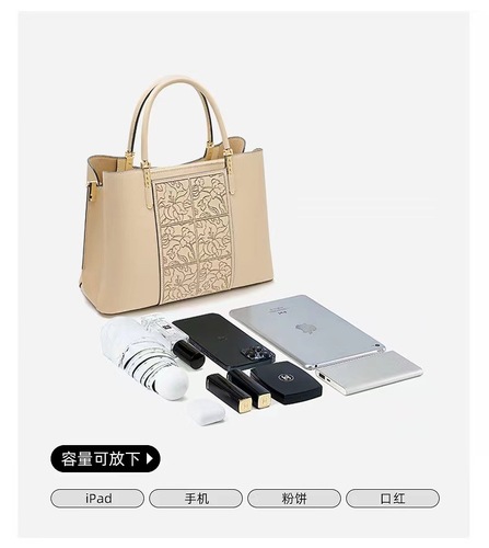 高级感真皮女包新款刺绣国风中年女包妈妈款大容量手提斜挎包