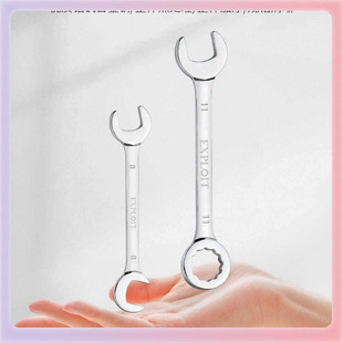 ✅ /Mini Open-Ended Plum Blossom 4-11 Metric and Imperial Set Single-Head Wrench Small Hexagonal Small Screw