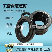 ����TC�Ǽ��ͷ� �ȏ�40-50Ҏ���Rȫ  TC/TG�Ǽ��ͷ� O��Ȧ��ȫ