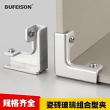 �X�Ͻ�ֱ���o�ǲ����A�A�Ӵɴu�~�ײ˳ػ��費�P䓼ӹ̿��۹̶��A