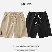 宽松型气质夏季直筒男休闲裤时尚潮牌青春流行潮运动裤纯色五分裤