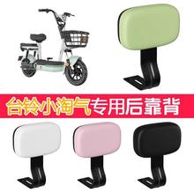 늄�܇����̨�С�Ԛ��֧���܇��������С���_�\���ƿ܇��β��