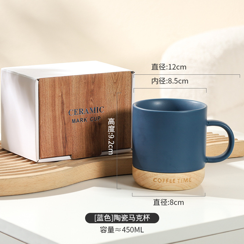 Taza de cerámica Taza de oficina negocio creativo regalo simple