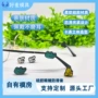 定制运动防滑硅胶开模
