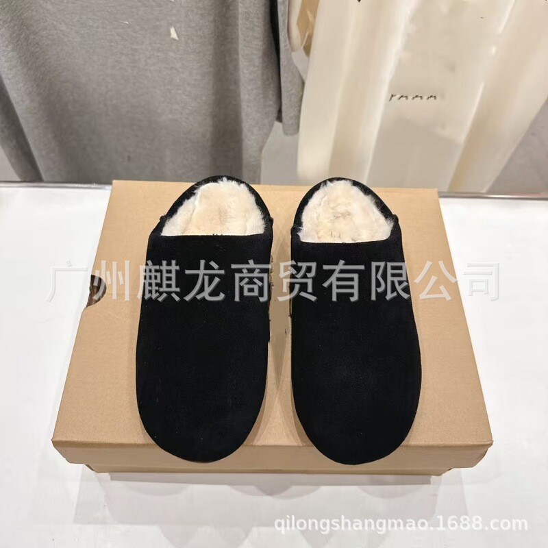 高端2025冬季圆头羊皮毛一体平底一脚蹬懒人休闲包头半拖毛毛拖鞋|undefined